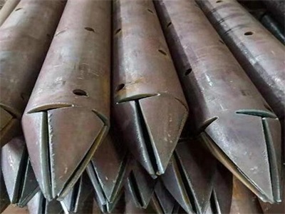 中方管棚管