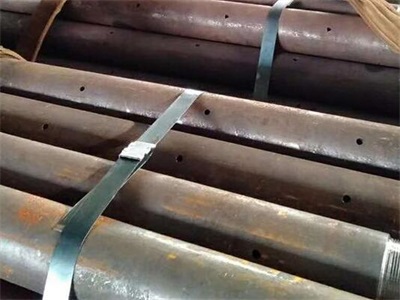 中方管棚管